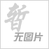 開閉一體式熱泵烘干機(jī)